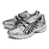 Asics x KIKS Gel-1090 Blade „Grey Silver“