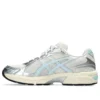 Asics x Kith GEL-1130 „Cream Starlight Blue“