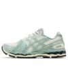 Asics x Kith Gel-Kayano 12.1 „Cream Sage“