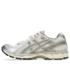 Asics x Kith Gel-Kayano 12.1 „Paragon“