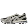 Asics x Kith Gel-Kayano 12.1 „Peat Cream“
