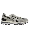 Asics x Kith Gel-Kayano 12.1 „Peat Cream“