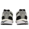 Asics x Kith Gel-Kayano 12.1 „Peat Cream“