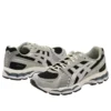 Asics x Kith Gel-Kayano 12.1 „Peat Cream“