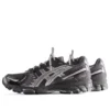 Asics x Kith Gel-Kayano 12.1 „Tornado Pure Silver“