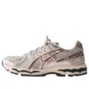 Asics x Kith Gel-Kayano 12.1 „United States“