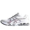 Asics x Kith Gel-Kayano 14 „Cream Antler“
