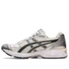 Asics x Kith Gel-Kayano 14 „Cream Scarab“
