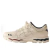 Asics x Kith Gel-Lyte 3.1 „France“