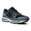 Asics x Kith Gel-Lyte 3.1 „Super Blue“