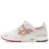 Asics x Kith Gel-Lyte 3 OG „Tokyo Trio Pack – Yoshino Rose“