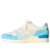 Asics x Kith Gel-Lyte III „Canada“