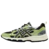 Asics x Kith Gel-Nunobiki „Delicioso Pure Silver“