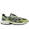 Asics x Kith Gel-Nunobiki „Delicioso Pure Silver“