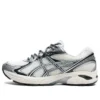 Asics x Kith GT-2160 „Cream Scarab“