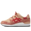 Asics x Kith x Marvel Gel-Lyte 3 07 Remastered „X-Men 60th Anniversary – Gambit“