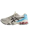 Asics x Kith x Marvel vs. Capcom Gel-Kayano 14 „Ryu“
