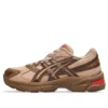 Asics x LOTTE GEL-1130 „Chocolate Brown“