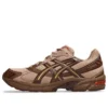 Asics x LOTTE GEL-1130 „Schokoladenbraun“