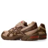 Asics x LOTTE GEL-1130 „Schokoladenbraun“