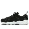 Asics x Mita Gel-Mai „Schwarz Weiß“