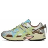 Asics x MYGE Gel-Kahana TR v2 „Green Brown Silver“