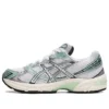 Asics x Naked GEL-1130 „Silver Mint“