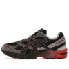 Asics x Naruto Shippuden GEL-1130 „Itachi“