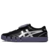 Asics x OTTO 958 Gel-Flexkee 958 „Black Purple“