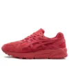 Asics x Packer Schuhe Gel-Kayano Trainer „Triple Red“