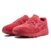 Asics x Packer Schuhe Gel-Kayano Trainer „Triple Red“