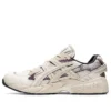 Asics x Re-Construction Gel-Kayano 5 „Birch“