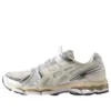 Asics x Ronnie Fieg Gel-Kayano 12.1 „Cream Pure Aqua“