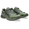 Asics x San San Gear Gel-Terrain „Bronze Green“