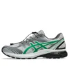 Asics x San San Gear Gel-Terrain „Grey Violet“