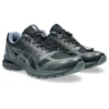 Asics x San San Gear Gel-Terrain „Phantom“