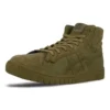 Asics x Sasquatchfabri Gel-PTG MT „Green“
