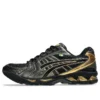 Asics x SENNA Gel-Kayano 14 „Black Pure Gold“