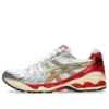 Asics x Sneaker Politics Gel-Kayano 14 „Just Say No“