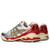 Asics x Sneaker Politics Gel-Kayano 14 „Just Say No“
