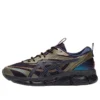 Asics x Sneakersnstuff Gel-Quantum 360 VIII Utility „Night Shade“