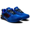Asics x Sneakerwolf Gel-Lyte XXX „Blue Red“