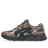 Asics x SSHS HAL Studios GEL-NYC 2.0 „Brown“