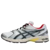 Asics x Stefon Diggs Gel-DS Trainer 14 „Schuhe“