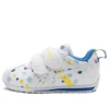 Asics x Suku Schuhe „White Multi“