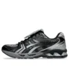 Asics x The Museum Visitor Gel-Kayano 14 „Clay Grey“