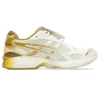 Asics x The Museum Visitor Gel-Kayano 14 „Cream Gold“