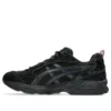 Asics x Thom Browne Gel-Kayano 14 „Black“ Asics x Thom Browne Gel-Kayano 14 „Black“
