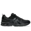 Asics x Thom Browne Gel-Kayano 14 „Black“ Asics x Thom Browne Gel-Kayano 14 „Black“