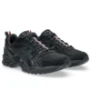 Asics x Thom Browne Gel-Kayano 14 „Black“ Asics x Thom Browne Gel-Kayano 14 „Black“